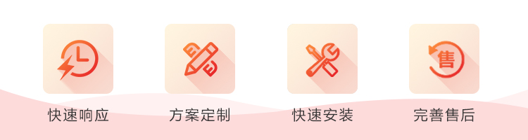 bb平台体育app官网